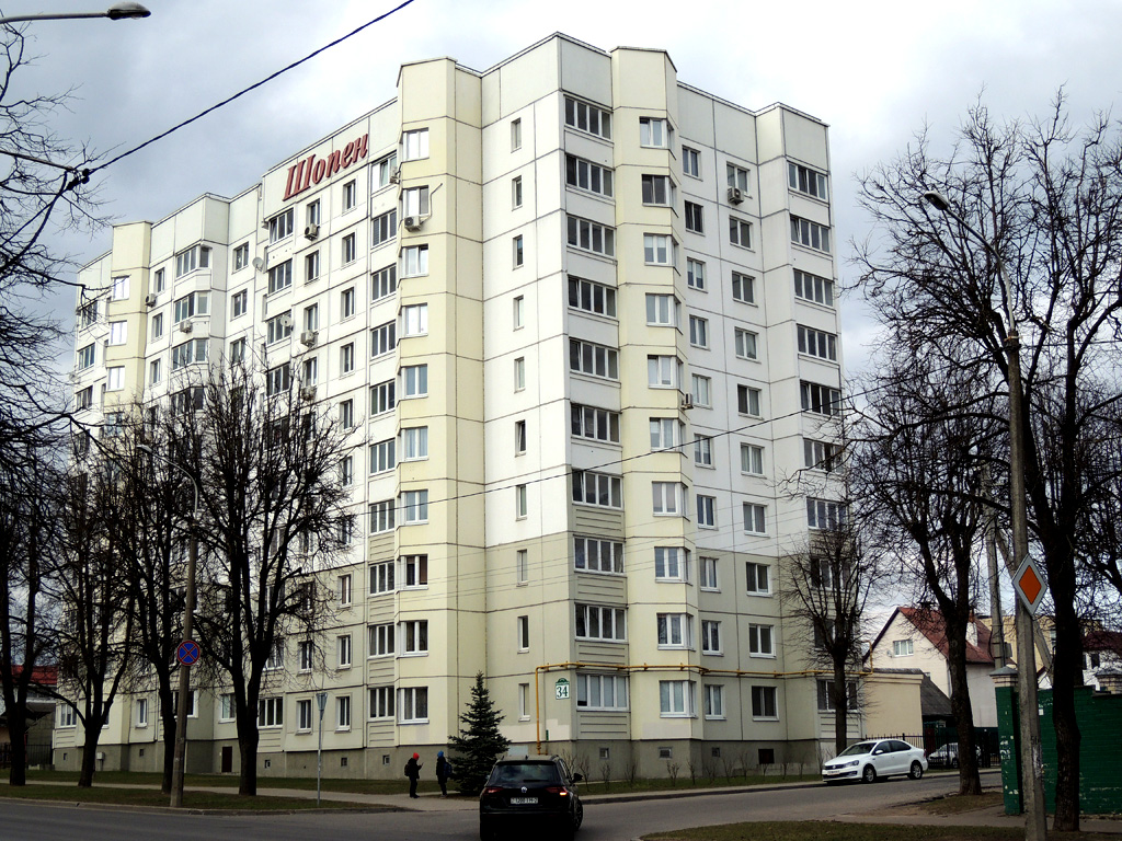 Минск, Волгоградская улица, 34