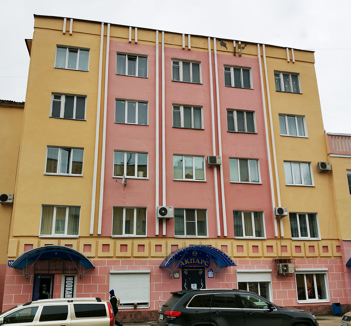 Yoshkar-Ola, Советская улица, 108