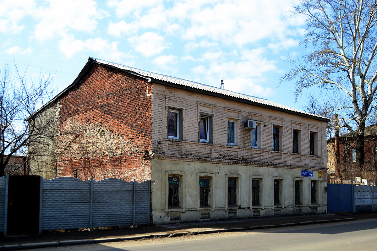 Charków, Грековская улица, 32