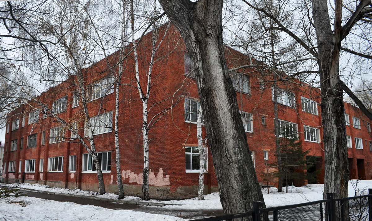 Omsk, Улица Чокана Валиханова, 17