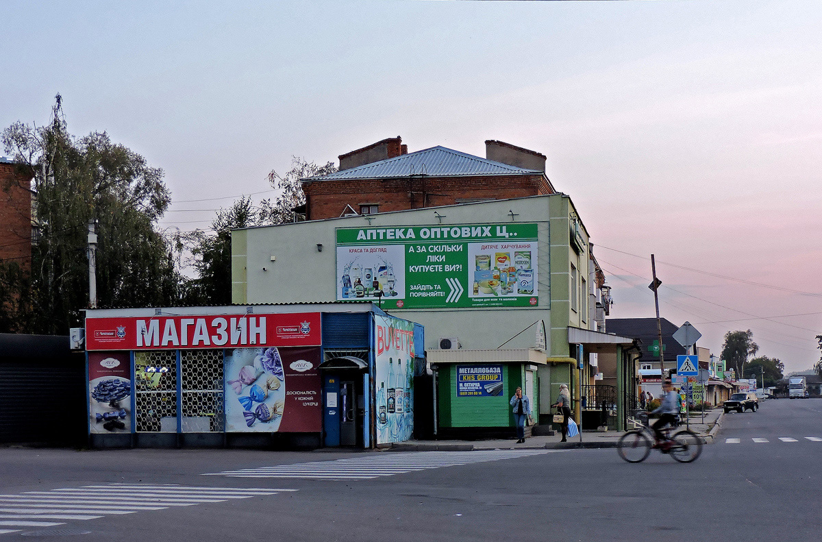 Okhtyrka, Улица Батюка, 49А*; Улица Батюка, 49А