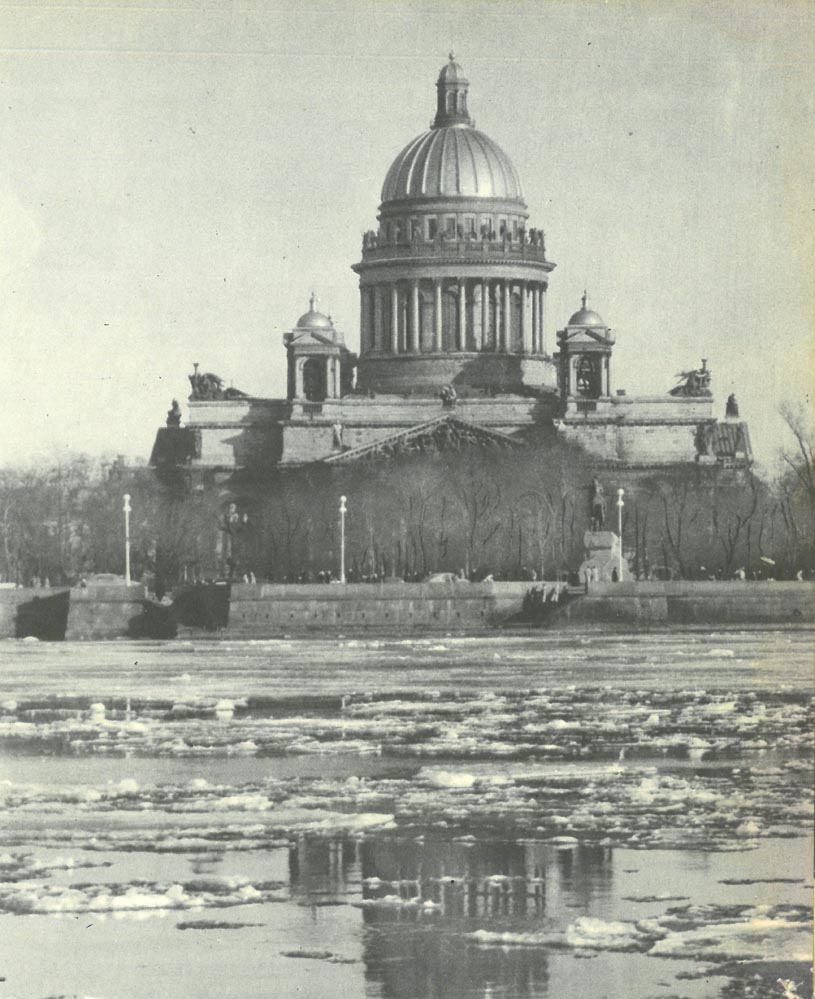 Petersburg, Исаакиевская площадь, 4. Petersburg — Historical photos