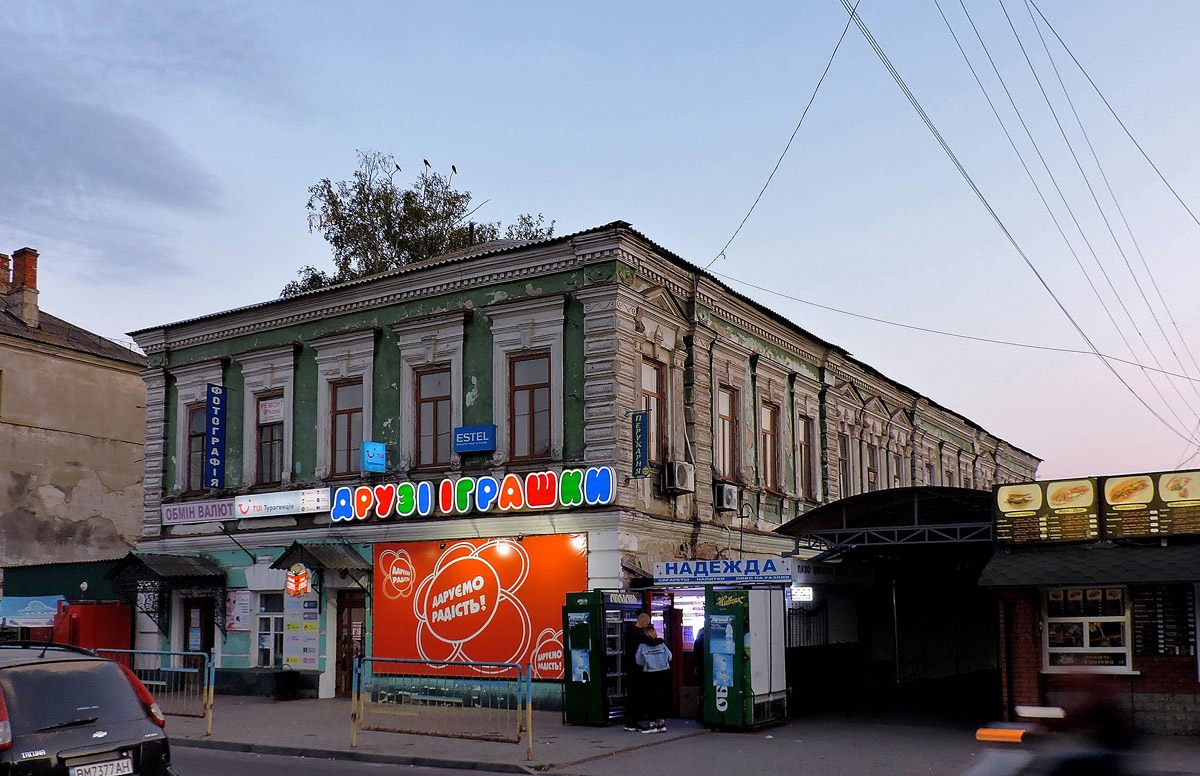 Okhtyrka, Харьковский переулок, 6