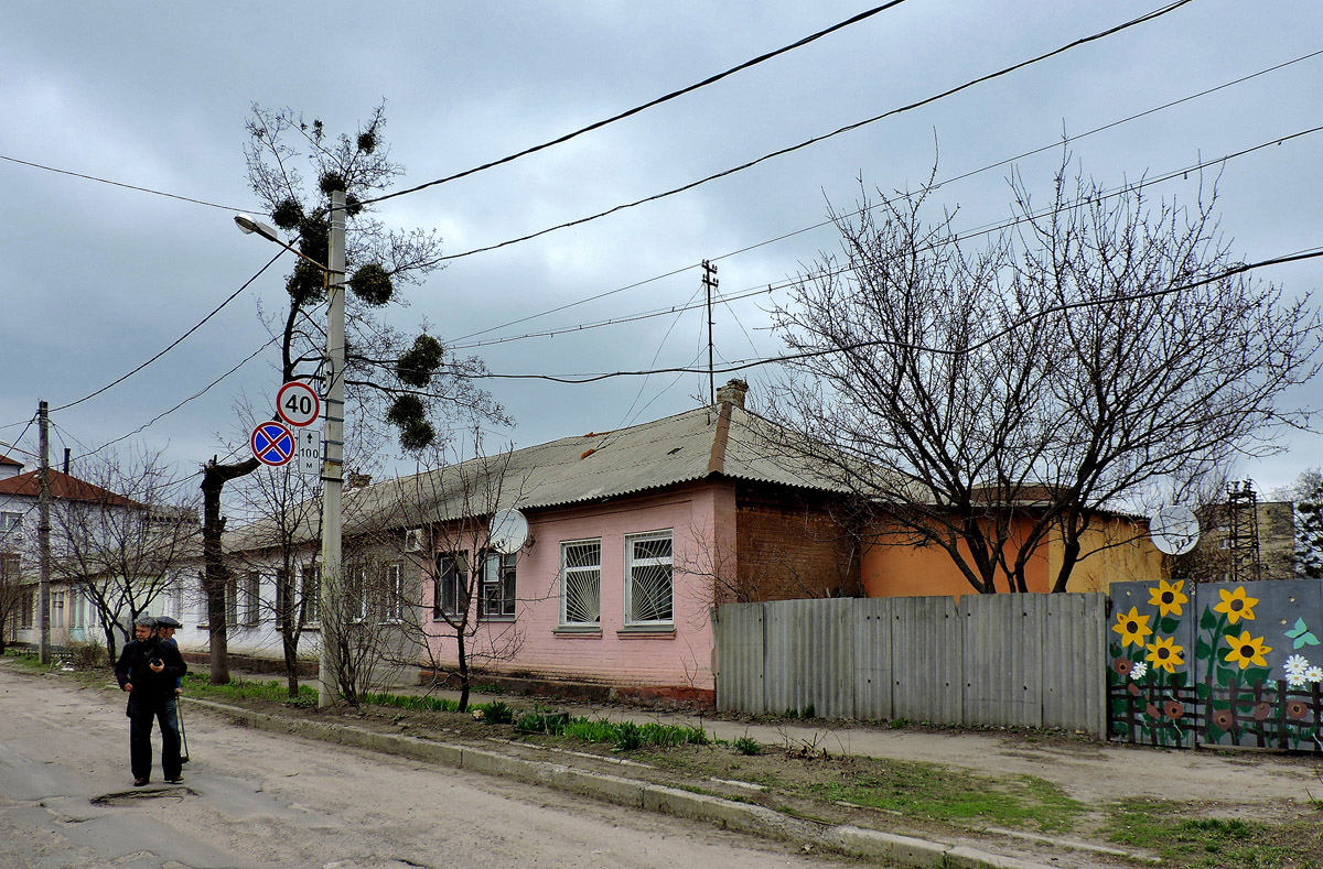 Charkow, Карповская улица, 5