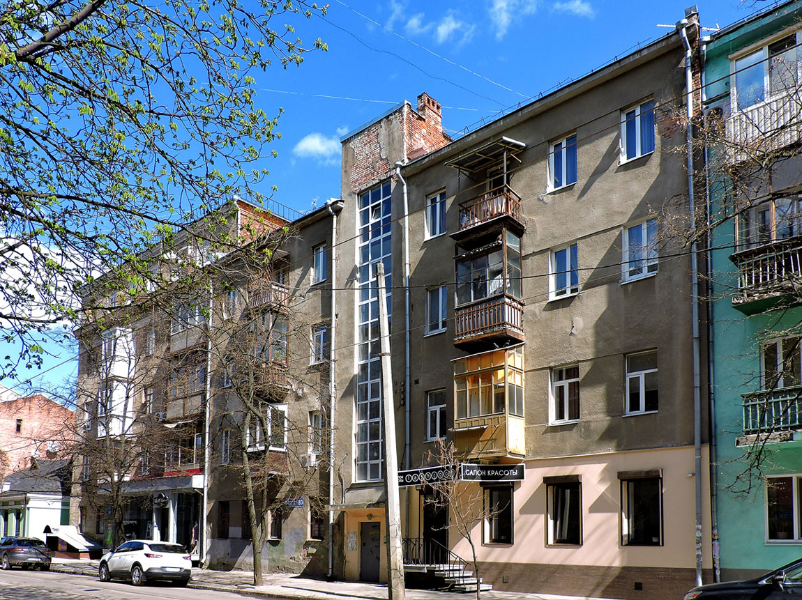 Kharkov, Мироносицкая улица, 80