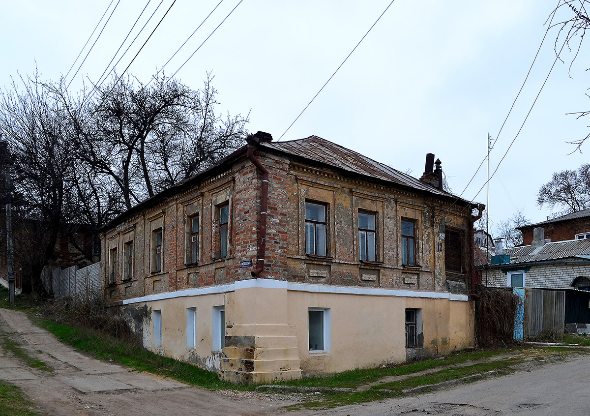 Charków, Кнышевский переулок, 12