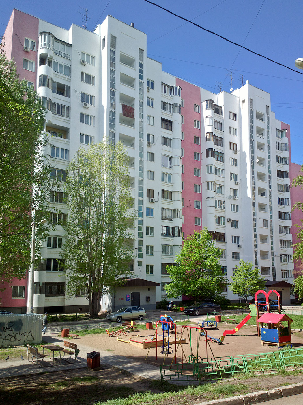 Samara, Ново-Садовая улица, 381