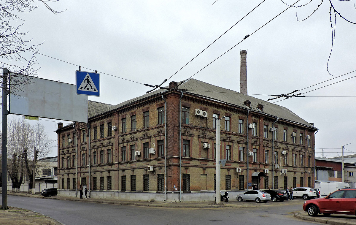 Charków, Большая Гончаровская улица, 33