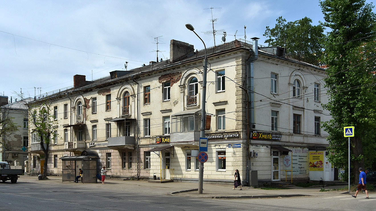Пермь, Улица Куйбышева, 149