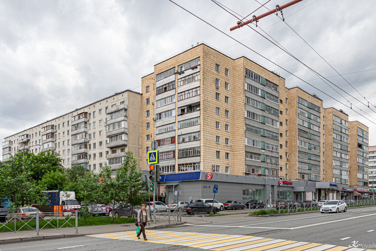 Kazan, Улица Дементьева, 9; Улица Максимова, 1