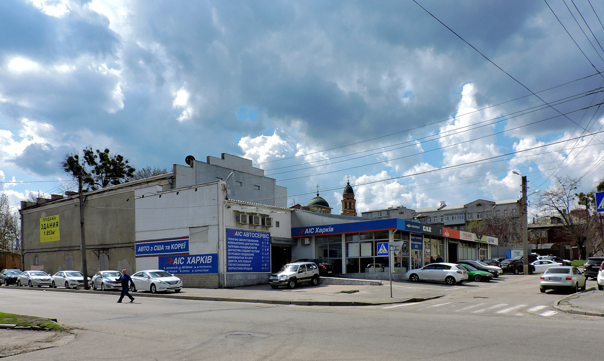 Kharkov, Озерянская улица, 3; Озерянская улица, 3*