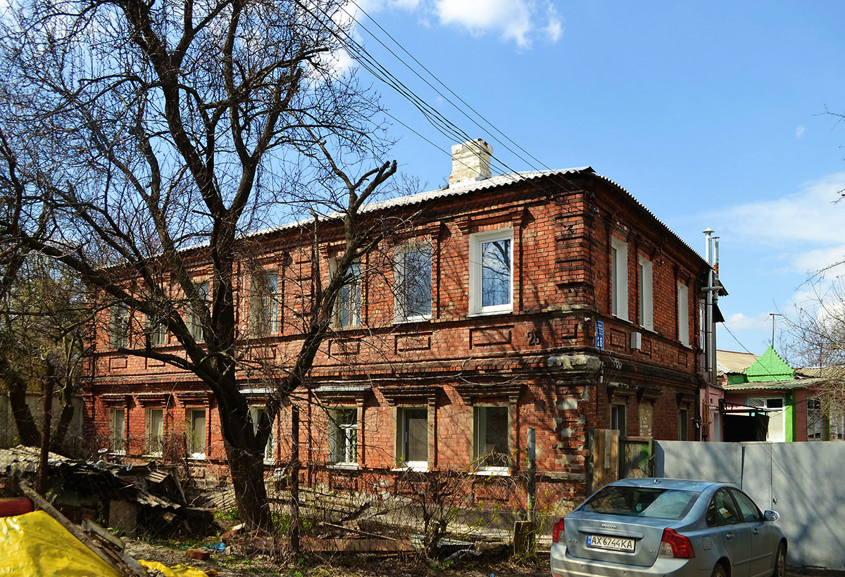 Charków, Якубовский переулок, 26