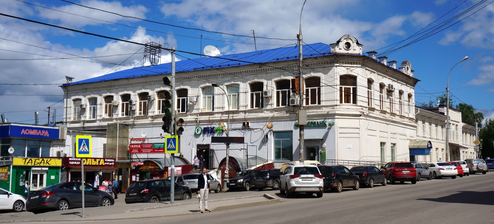 Perm, Улица 1905 года, 2