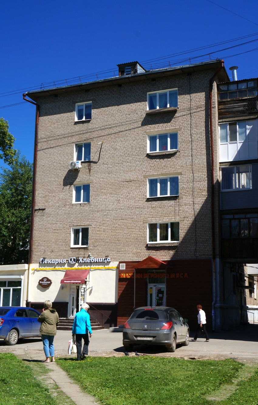Пермь, Улица Крупской, 49