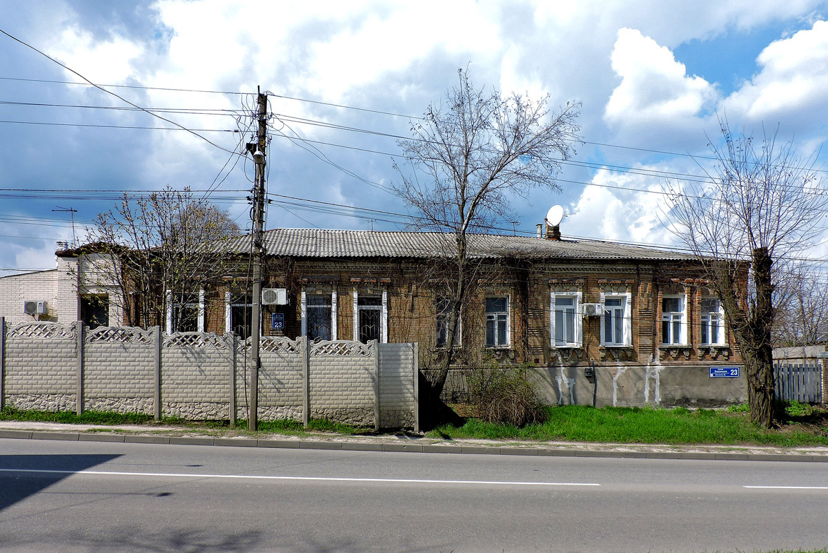 Kharkov, Озерянская улица, 23