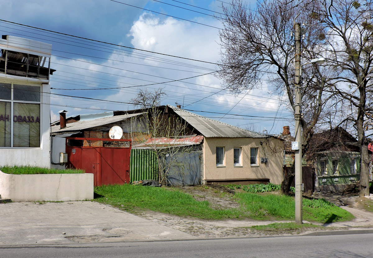 Kharkov, Озерянская улица, 33