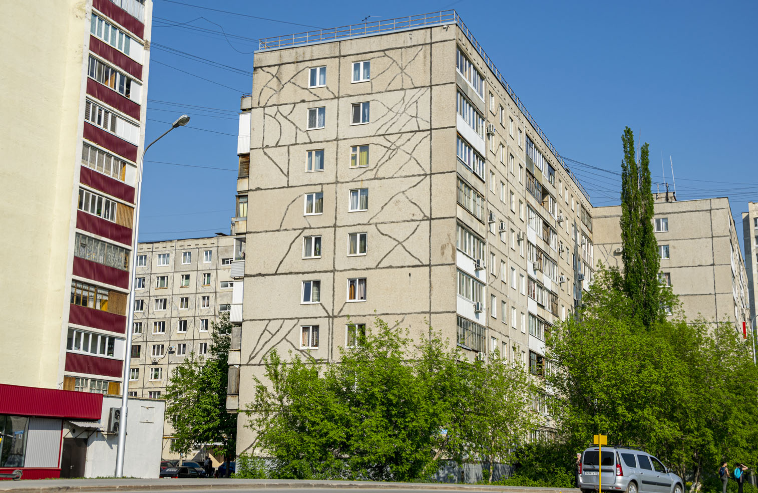 Уфа, Интернациональная улица, 139