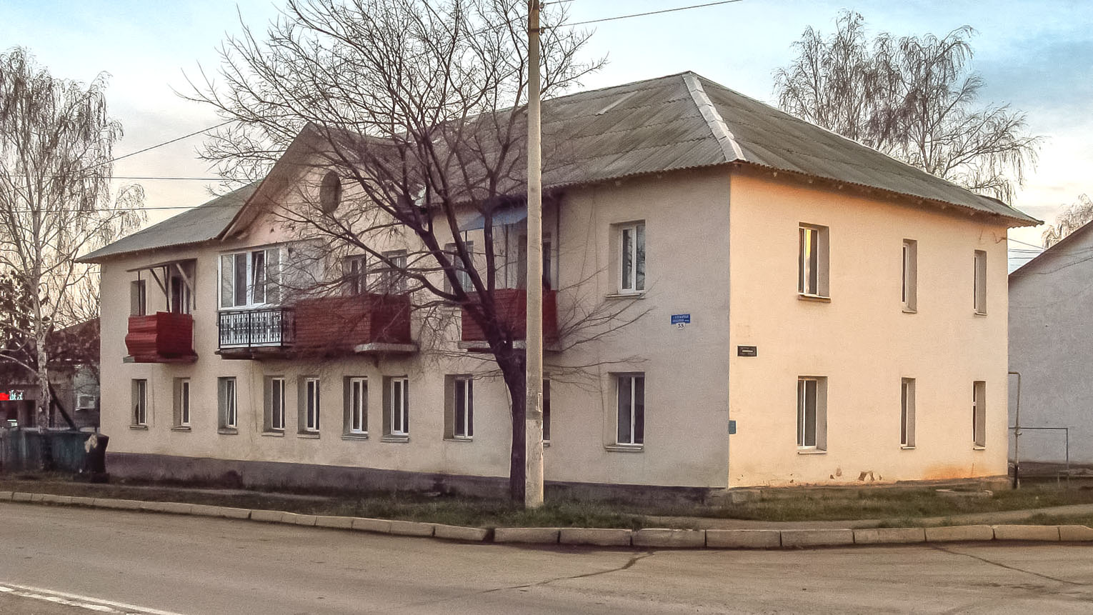 Davlekanovo, Рабочая улица, 1