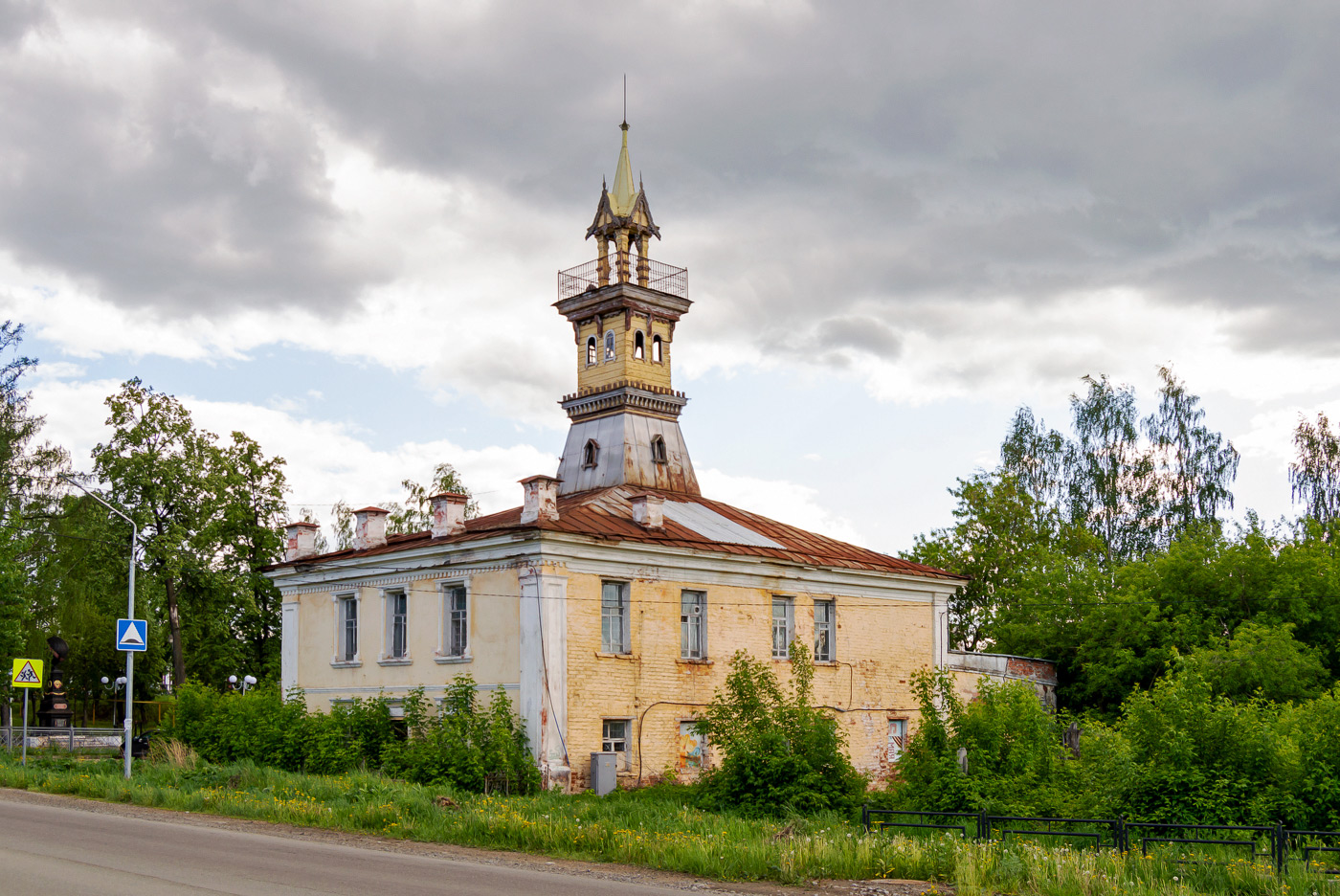 Municipality Verkh-Neyviskiy, Улица Ленина, 10