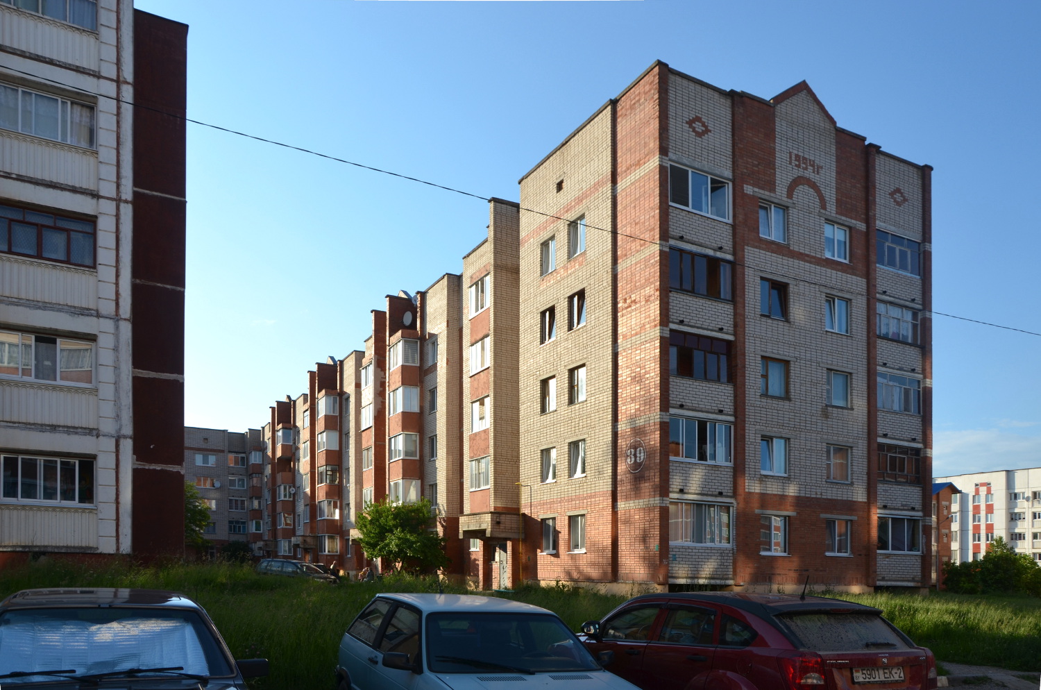 Novolukoml, Улица Энергетиков, 39