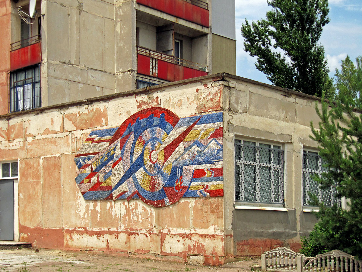 Rubizhne, Московский проспект, 12. Монументальное искусство (мозаики, росписи)