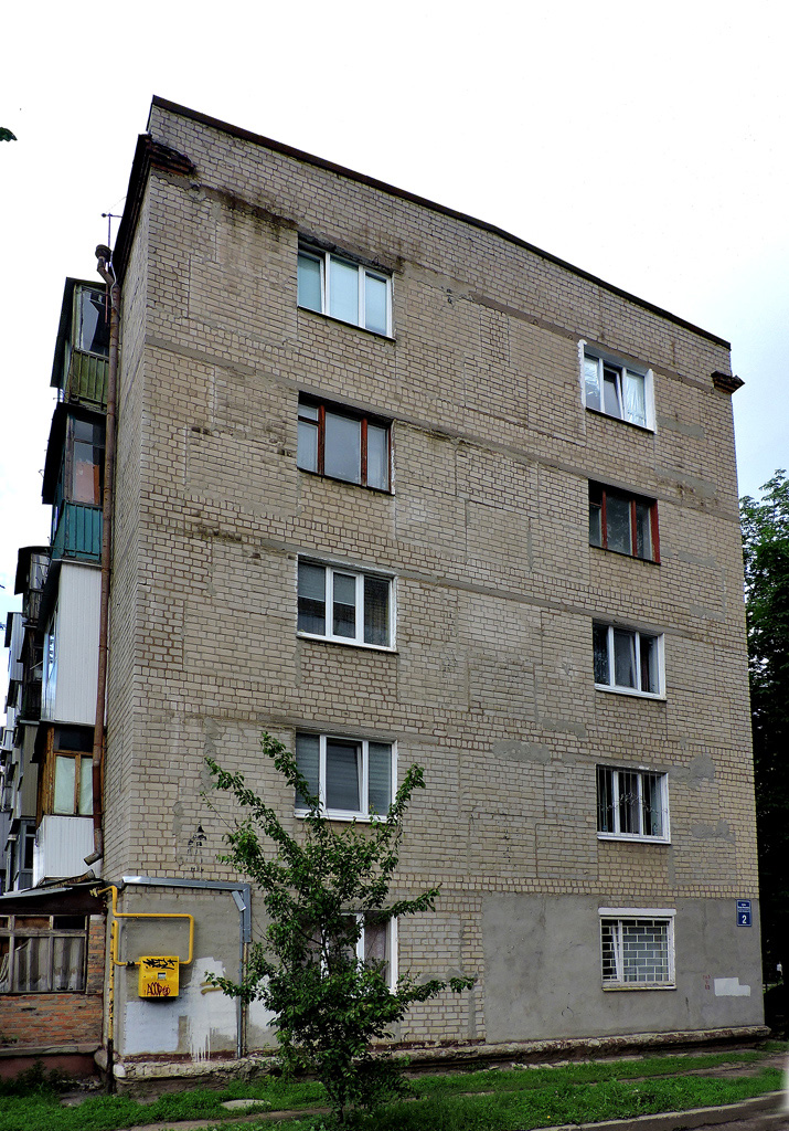 Kharkov, Улица Василия Мельникова, 2