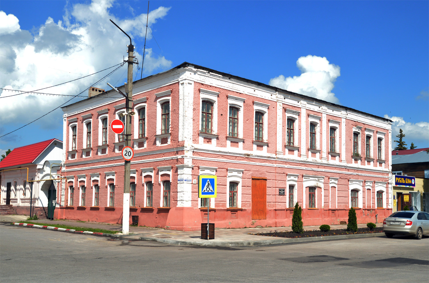 Chaplygin, Советская улица, 72