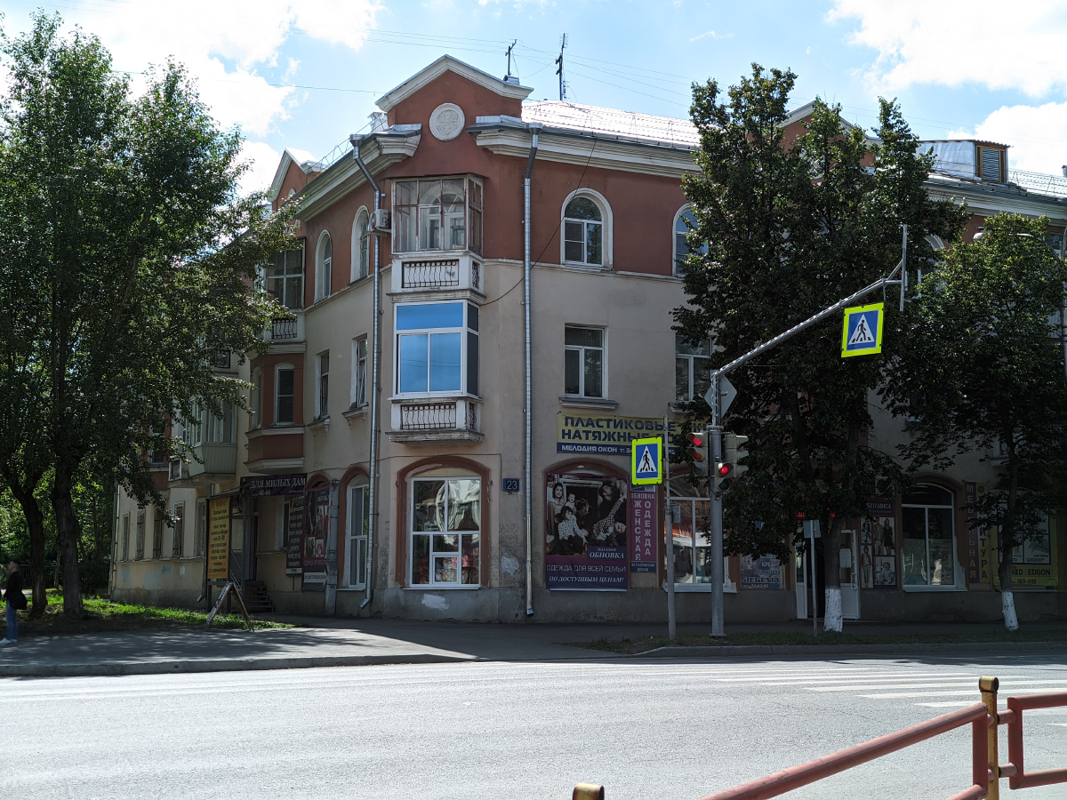 Kamensk-Uralskiy, Алюминиевая улица, 23