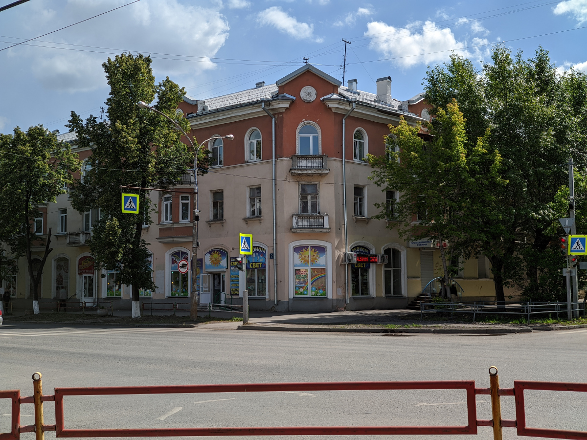 Kamensk-Uralskiy, Алюминиевая улица, 21