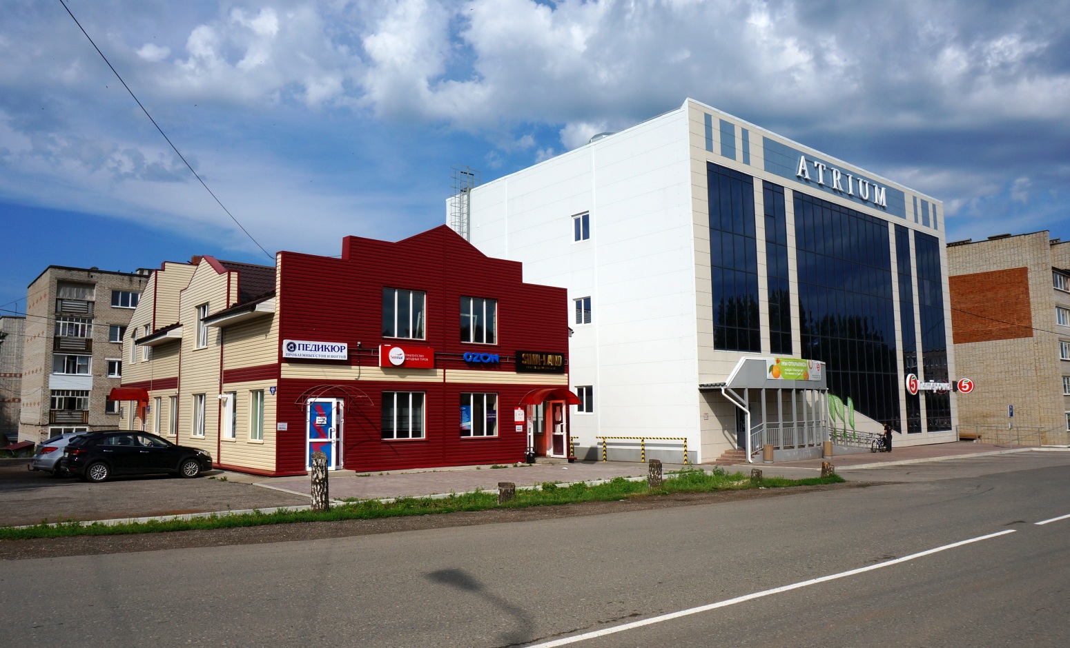 Kungur, Улица Попкова, 23; Улица Голованова, 43