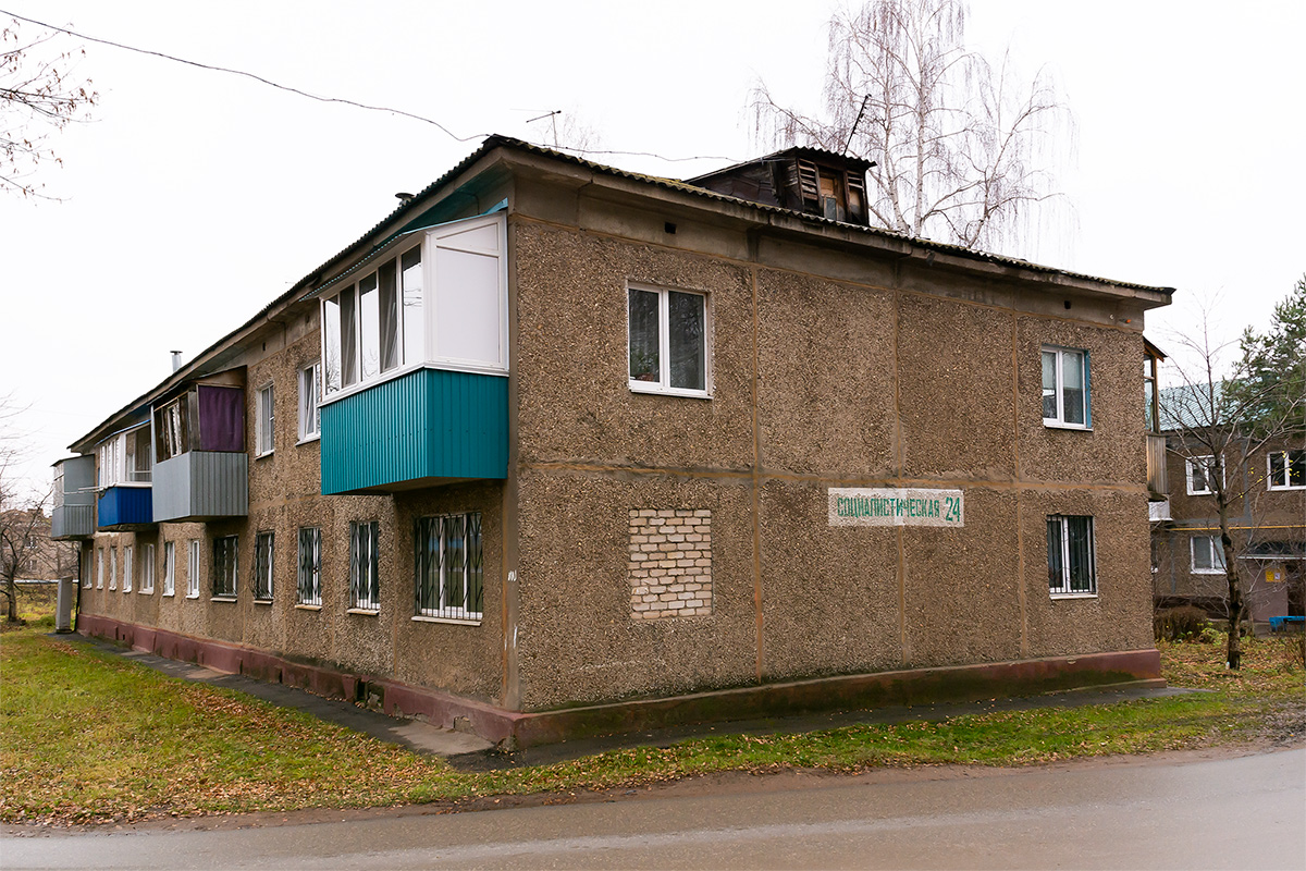 Blagoveschensk, Социалистическая улица, 24