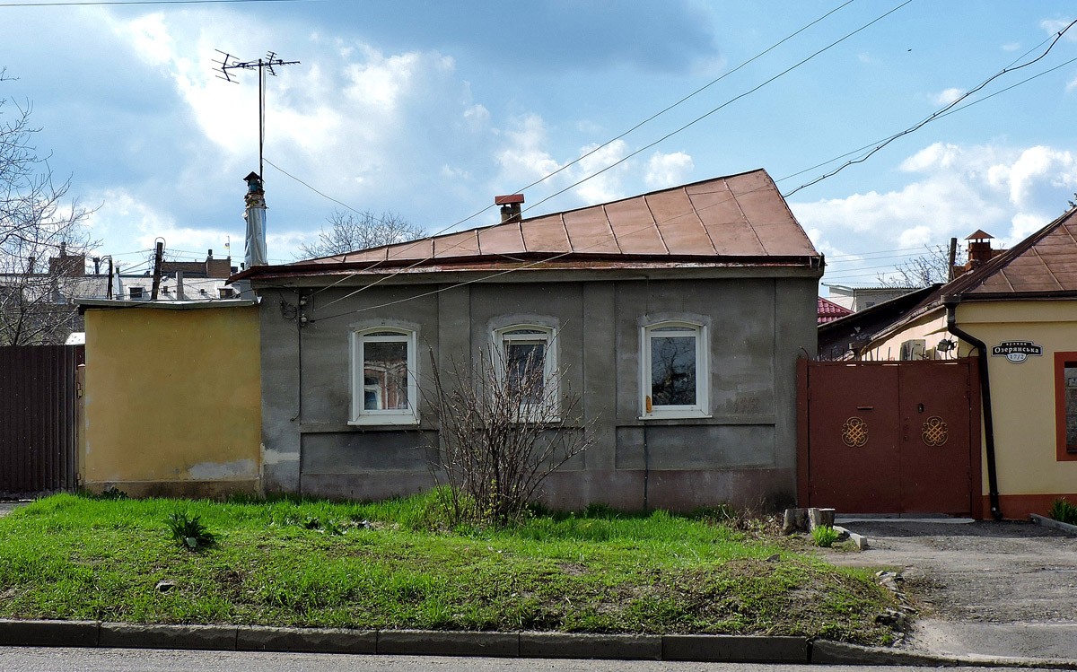 Charków, Озерянская улица, 17