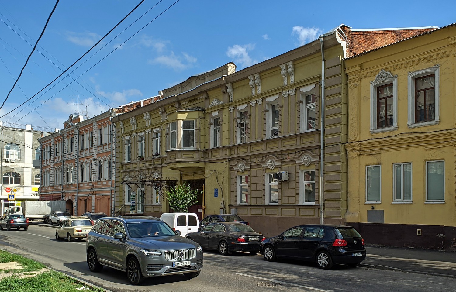 Kharkov, Чеботарская улица, 3