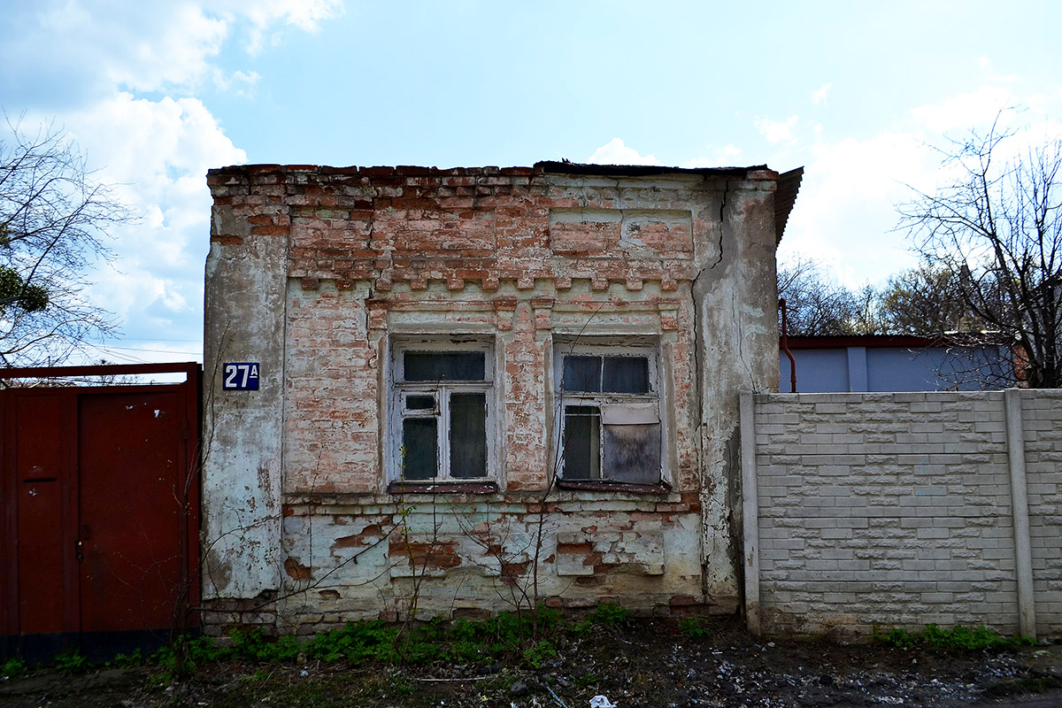Kharkov, Якубовский переулок, 27А