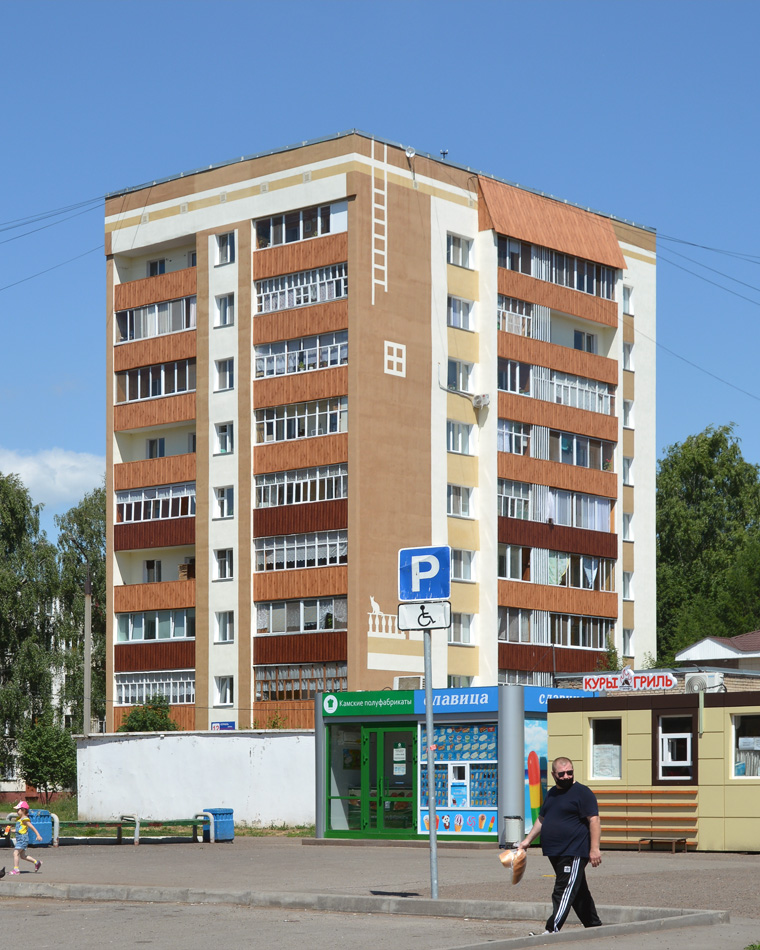 Niżniekamsk, Корабельная улица, 12