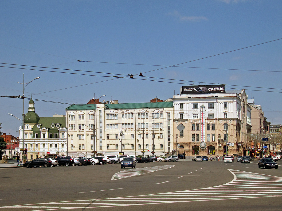 Charków, Сумская улица, 1 / площадь Конституции, (?); Площадь Конституции, 21; Рымарская улица, 2