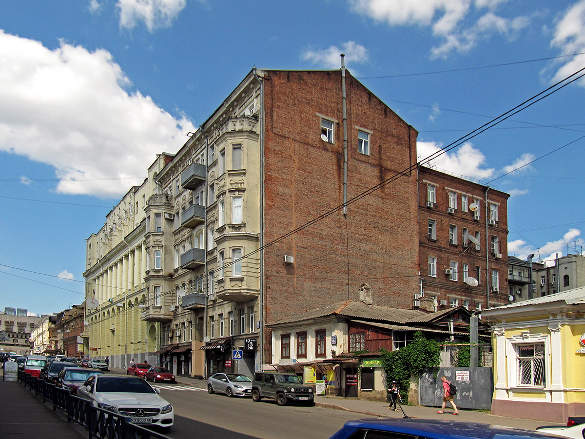 Charków, Рымарская улица, 20