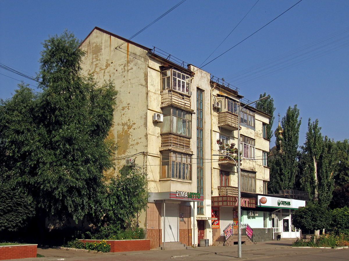 Słowiańsk, Улица Свободы, 2