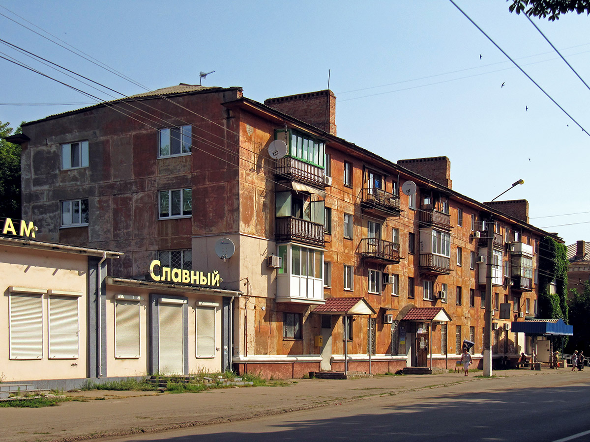 Slovyans'k, Банковская улица, 60