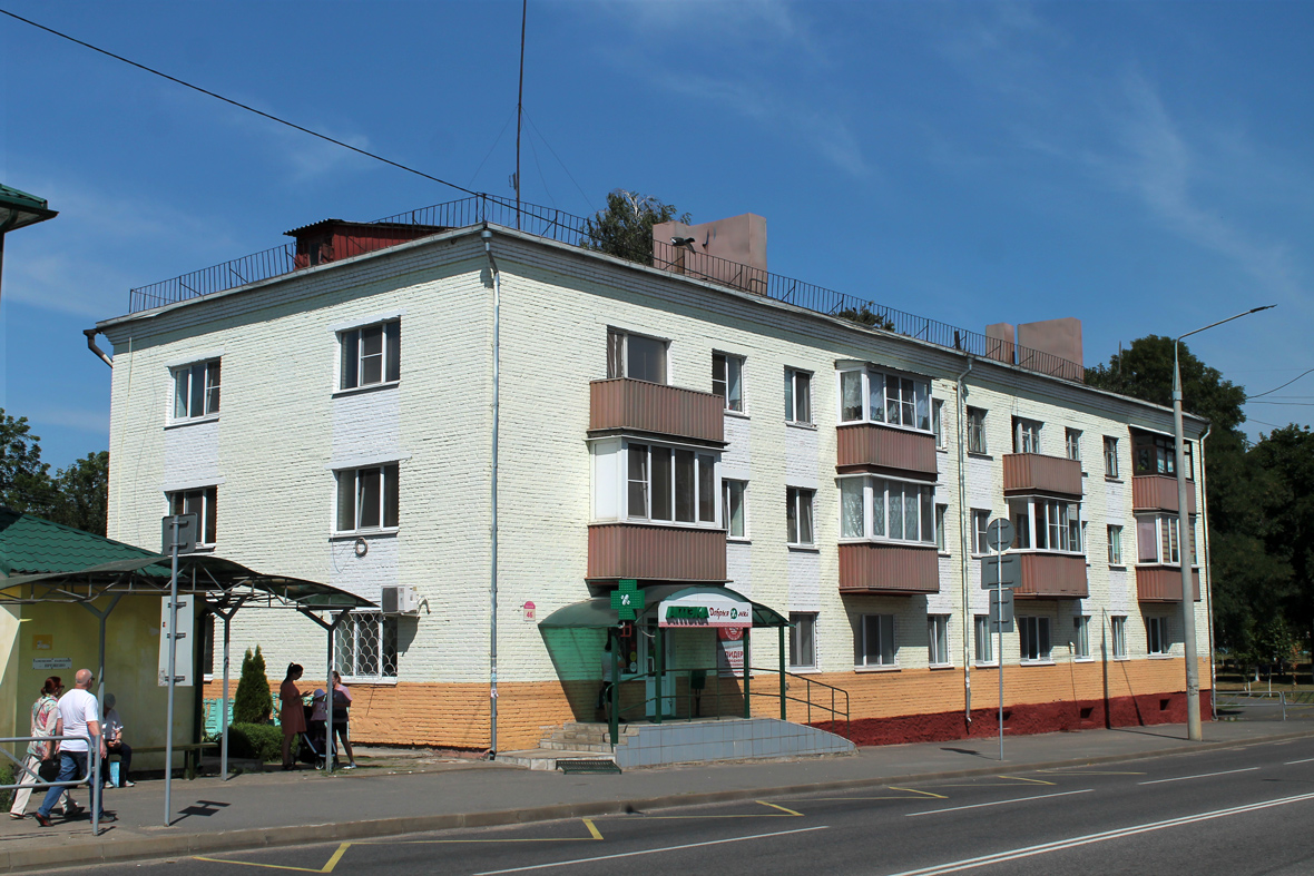 Рогачёв, Улица Ленина, 46