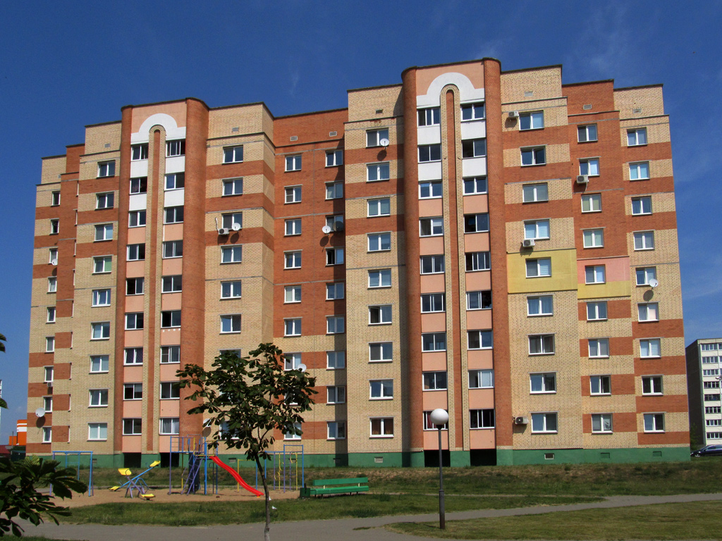 Солигорск, Улица Судиловского, 9