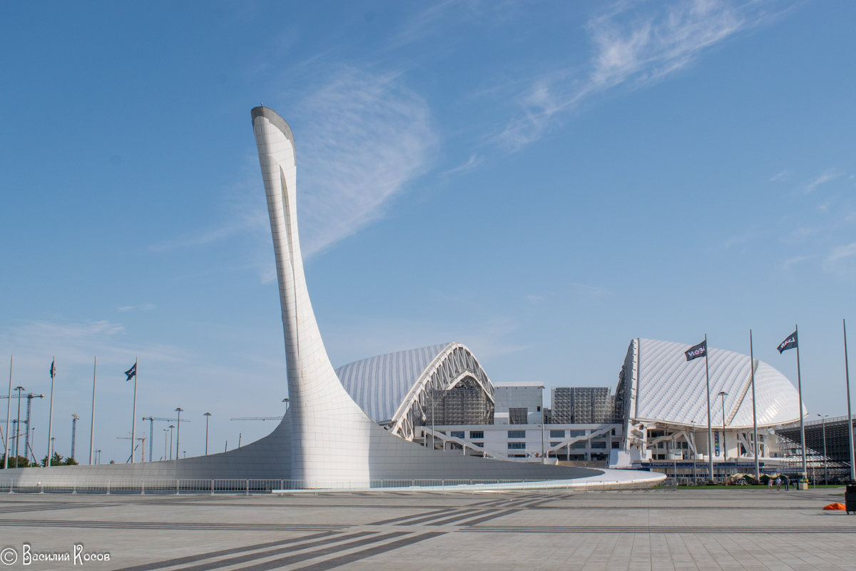 Большой Сочи, Адлер, Олимпийский парк, чаша Олимпийского огня; Олимпийский парк, стадион «Фишт»
