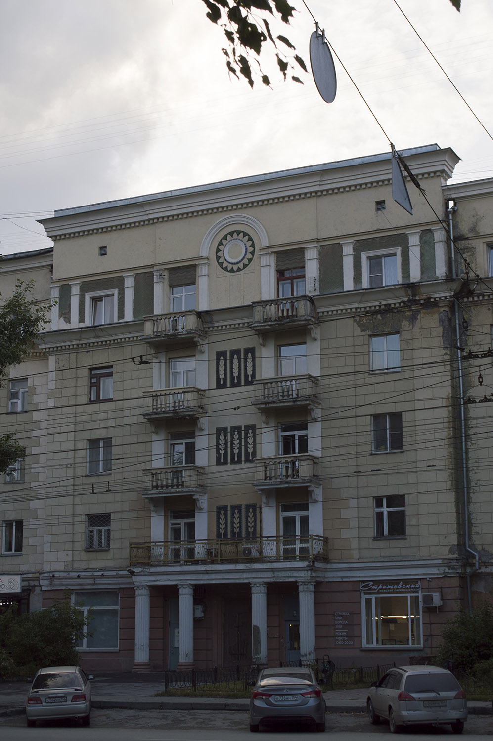 Новосибирск, улица Дуси Ковальчук, 185