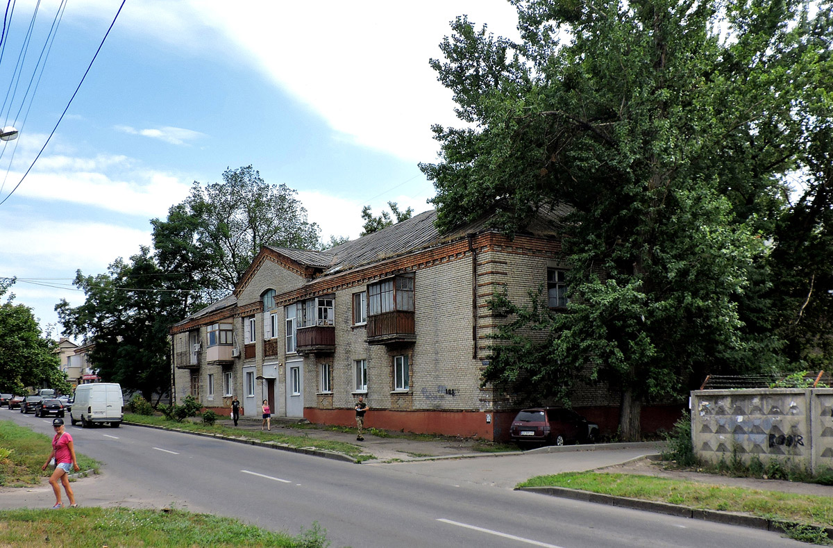 Charków, Улица Халтурина, 44