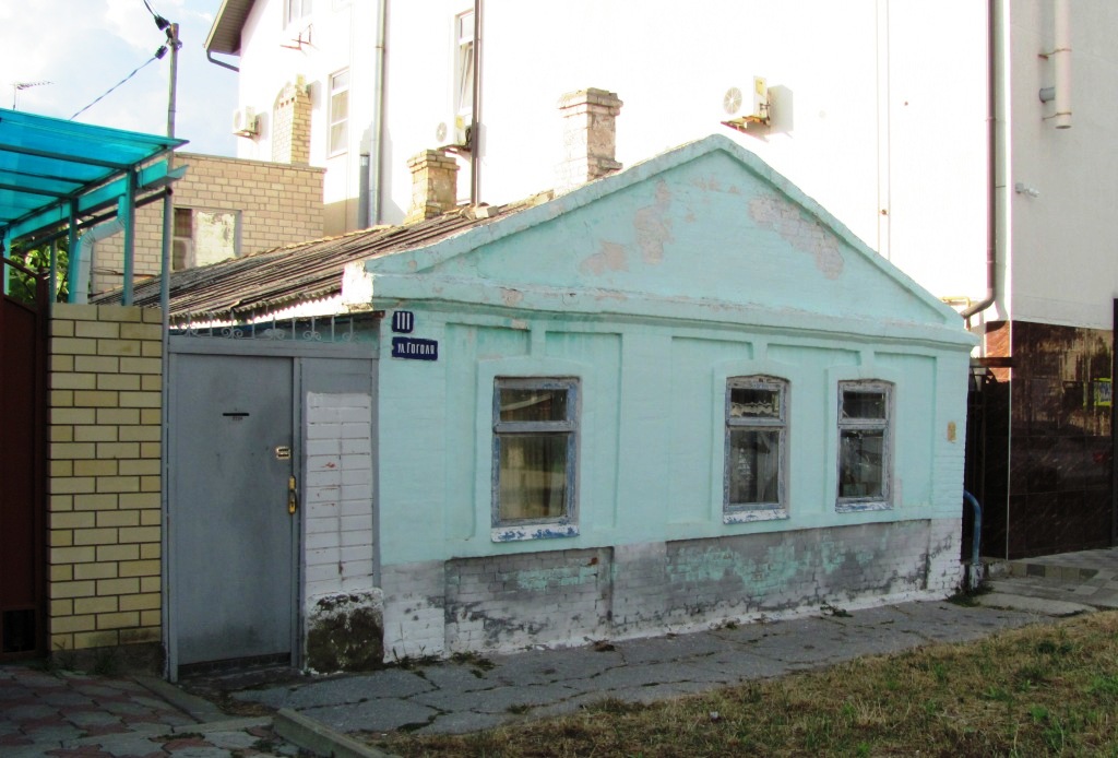 Анапа, Улица Гоголя, 111