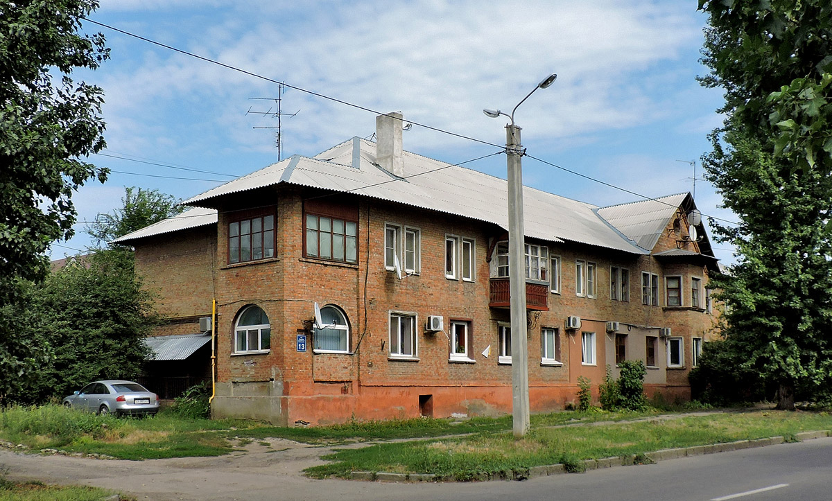 Charkow, Улица Халтурина, 13