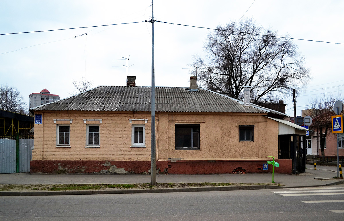 Kharkov, Чеботарская улица, 65