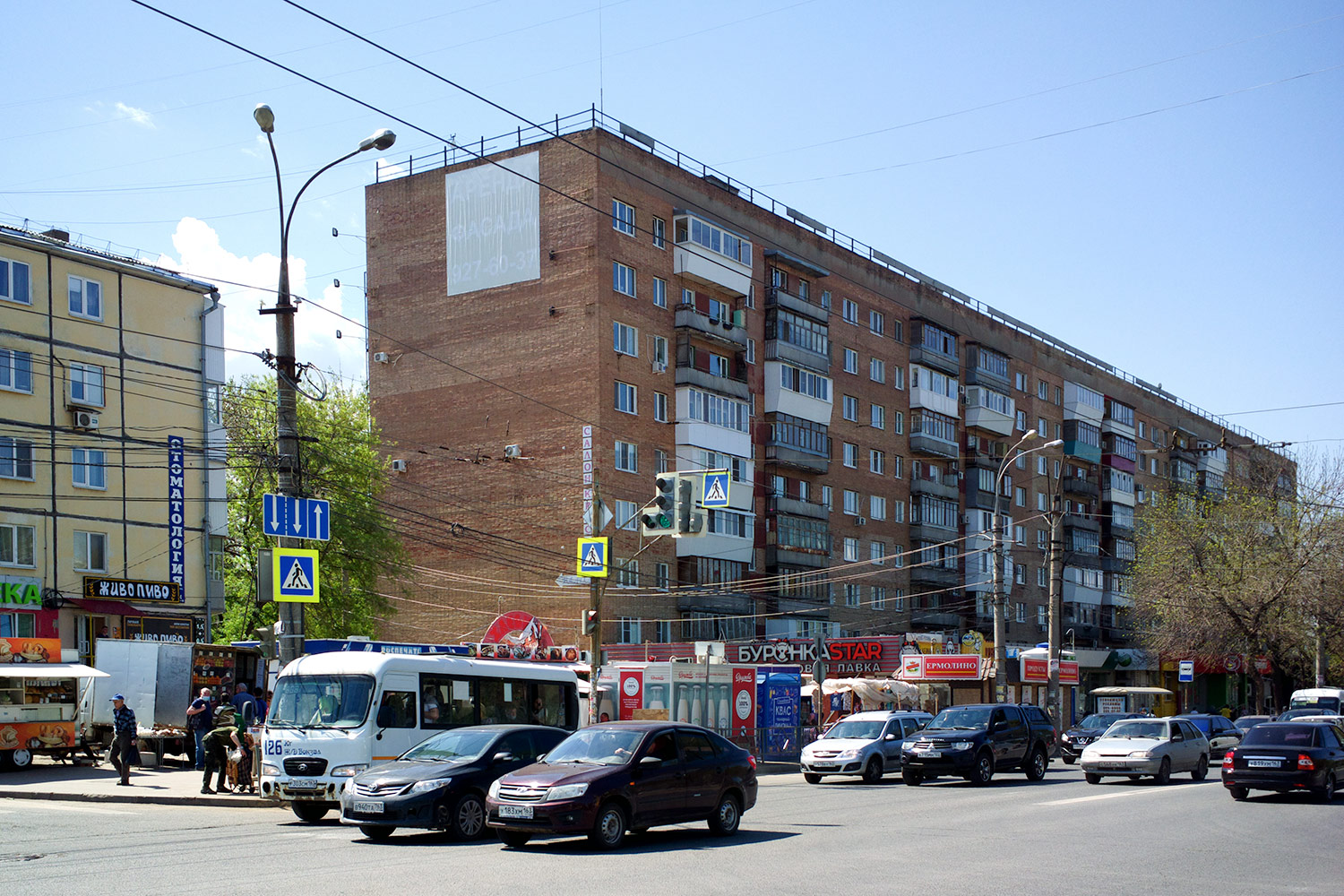 Samara, Улица Антонова-Овсеенко, 3