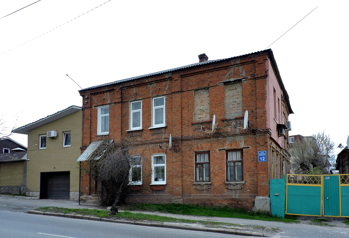 Charków, Волонтёрская улица, 12