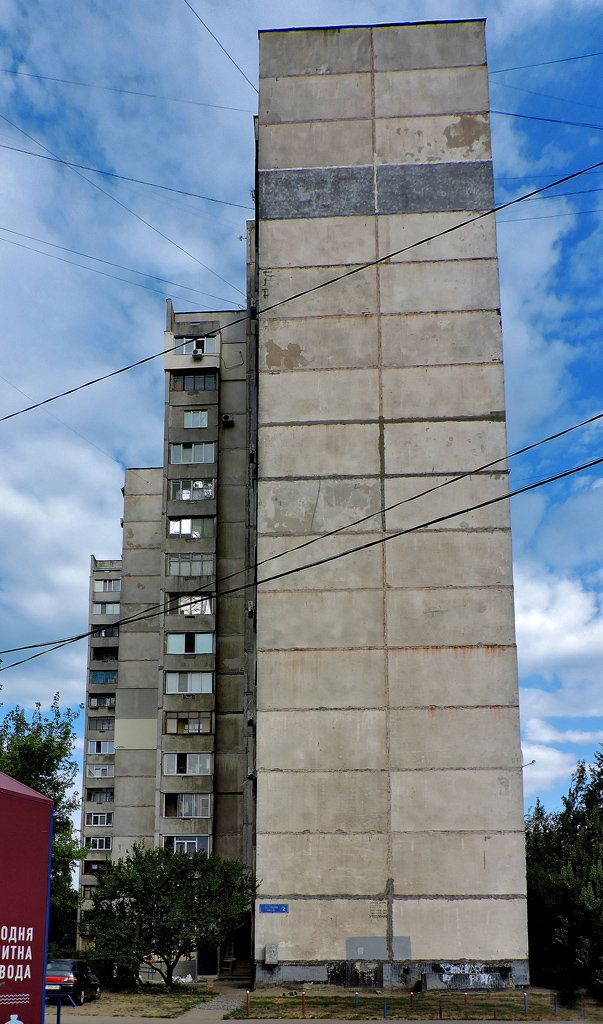 Kharkov, Полевая улица, 2 (п. 2); Полевая улица, 2 (п. 1)